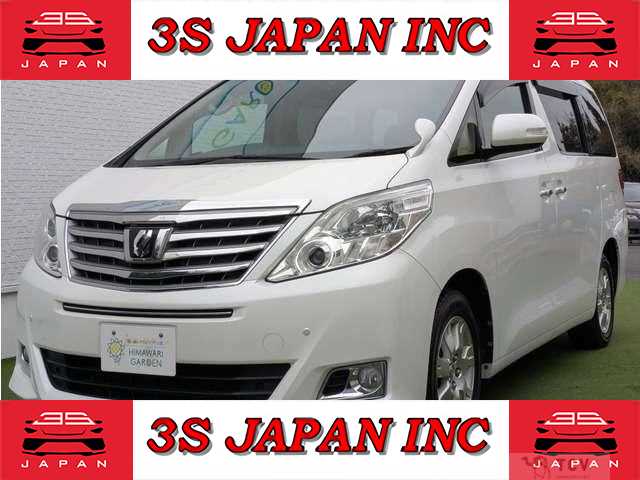 2014 Toyota Alphard