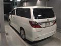2015 Toyota Alphard
