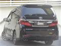 2013 Toyota Alphard