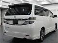 2012 Toyota Vellfire