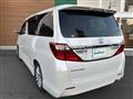2014 Toyota Alphard