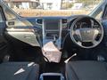 2014 Toyota Alphard