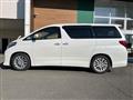 2014 Toyota Alphard