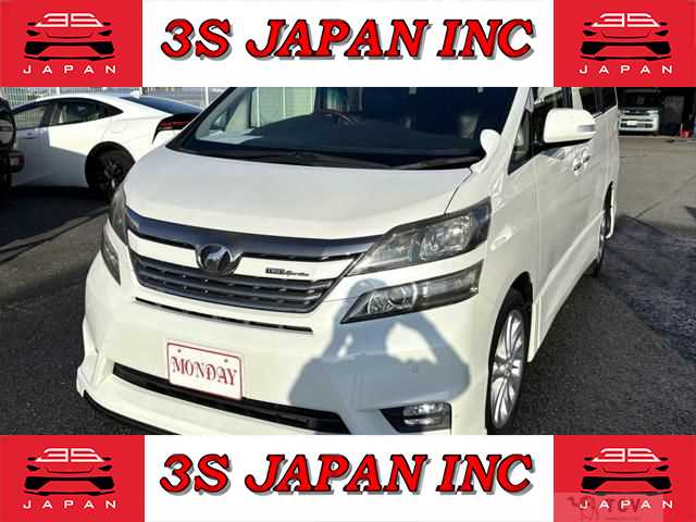 2010 Toyota Vellfire