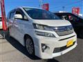 2014 Toyota Vellfire