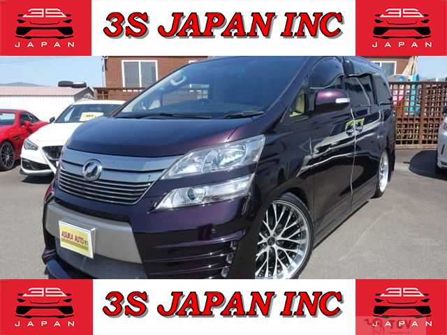 2013 Toyota Vellfire