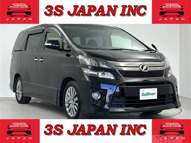 2014 Toyota Vellfire