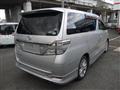 2012 Toyota Vellfire