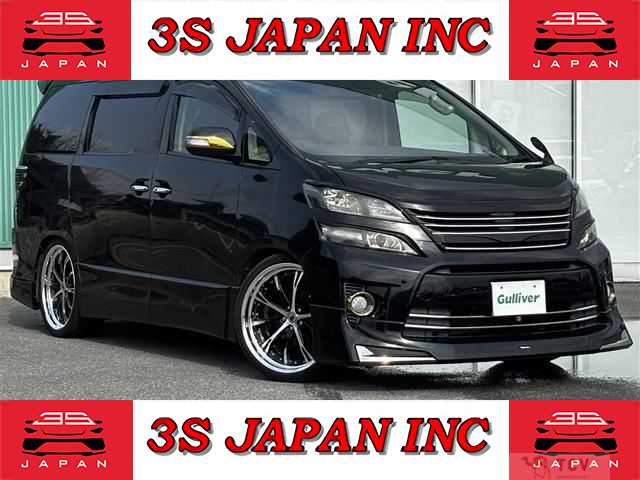 2014 Toyota Vellfire