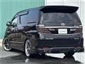 2014 Toyota Vellfire