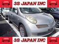 2004 Nissan March