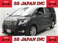 2017 Toyota Alphard