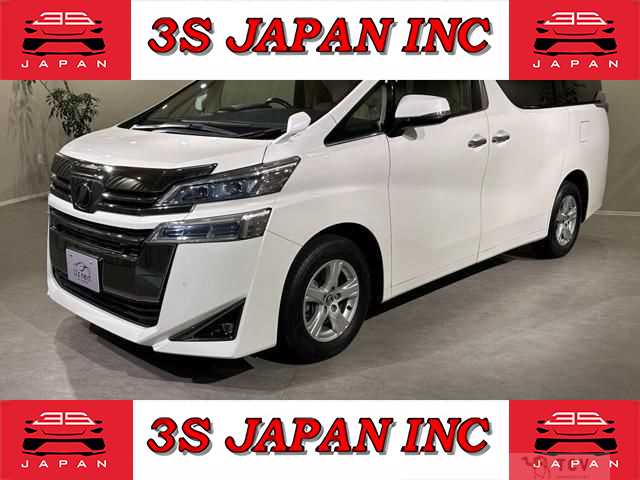 2018 Toyota Vellfire