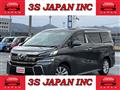2015 Toyota Vellfire