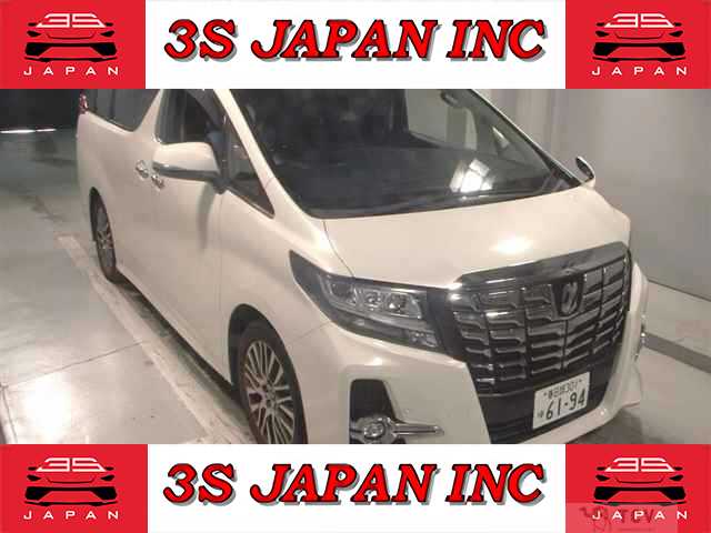 2017 Toyota Alphard