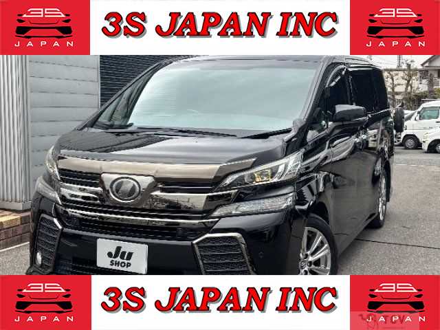 2017 Toyota Vellfire