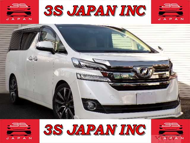 2016 Toyota Vellfire