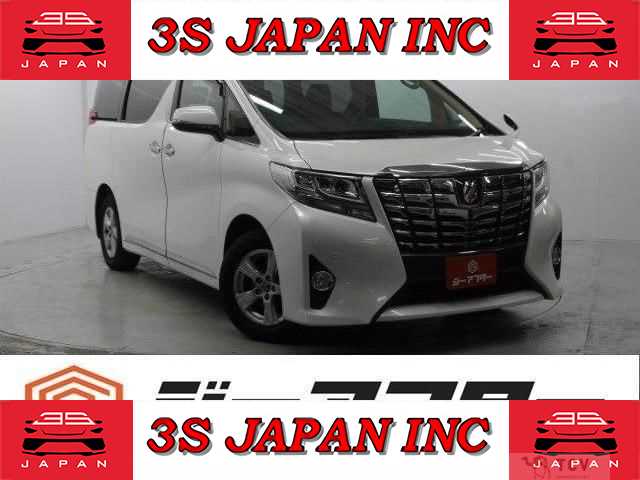 2015 Toyota Alphard