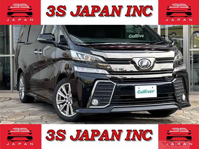 2017 Toyota Vellfire