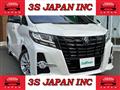 2015 Toyota Alphard