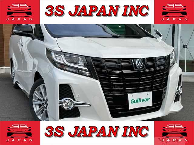 2015 Toyota Alphard