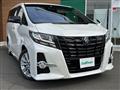 2015 Toyota Alphard