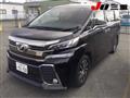 2016 Toyota Vellfire