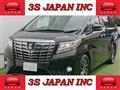 2015 Toyota Alphard