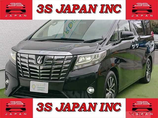 2015 Toyota Alphard