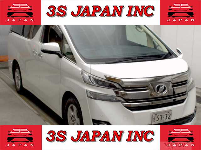 2016 Toyota Vellfire