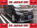 2017 Toyota Vellfire