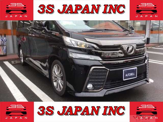 2017 Toyota Vellfire