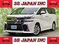 2017 Toyota Vellfire