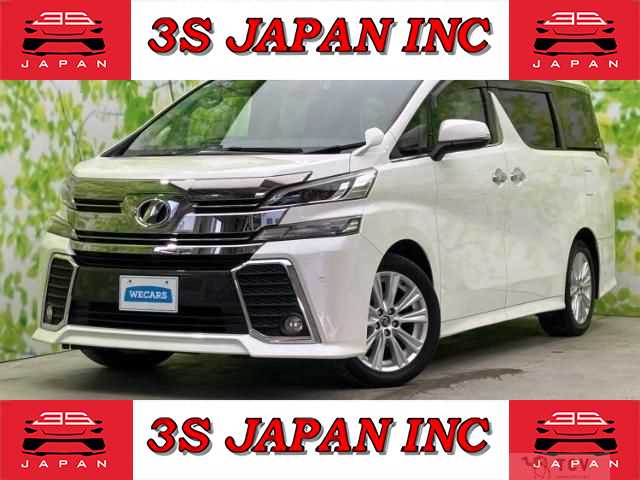 2017 Toyota Vellfire