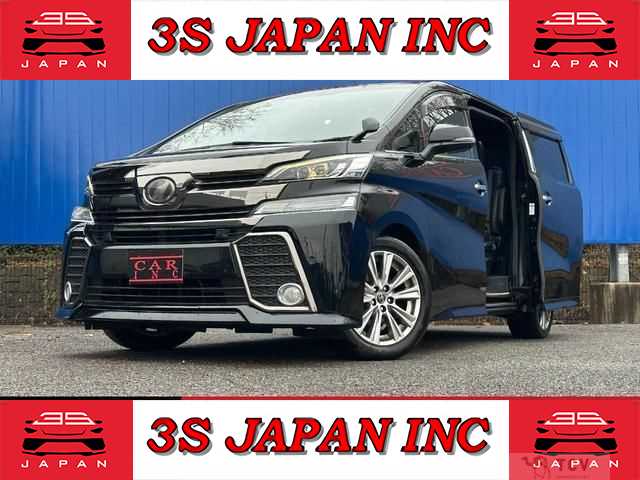 2016 Toyota Vellfire