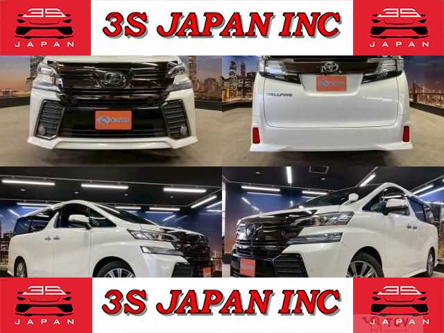 2017 Toyota Vellfire
