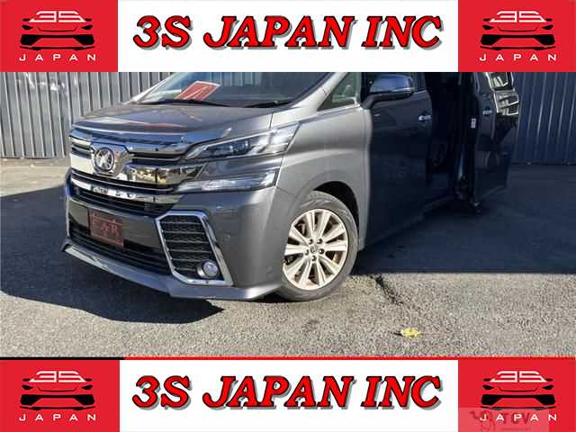 2016 Toyota Vellfire