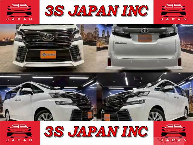 2016 Toyota Vellfire