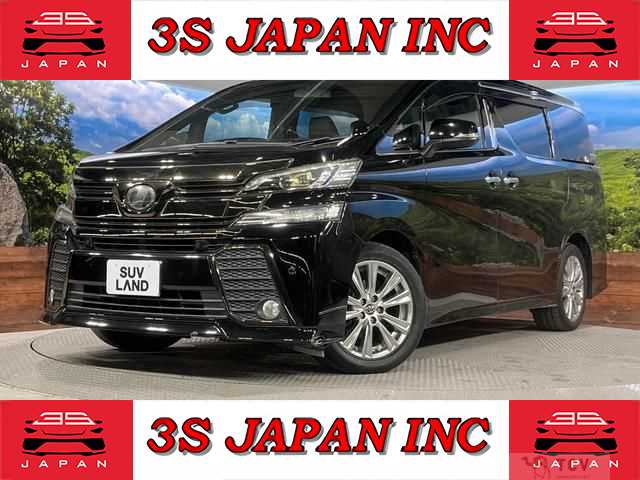 2017 Toyota Vellfire