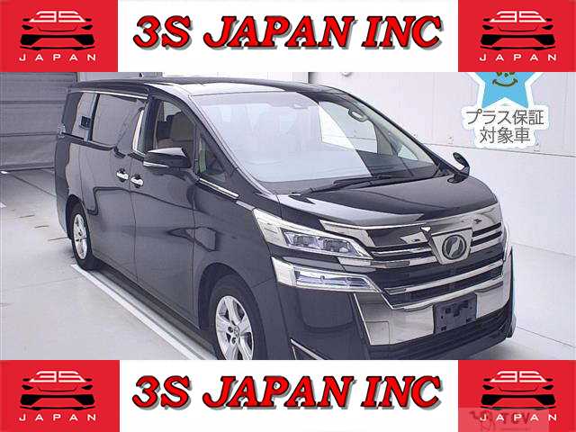 2019 Toyota Vellfire