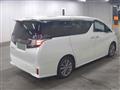2017 Toyota Vellfire