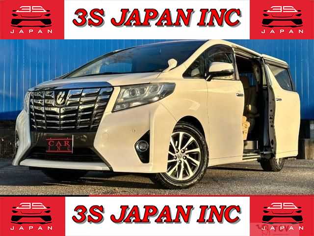 2015 Toyota Alphard