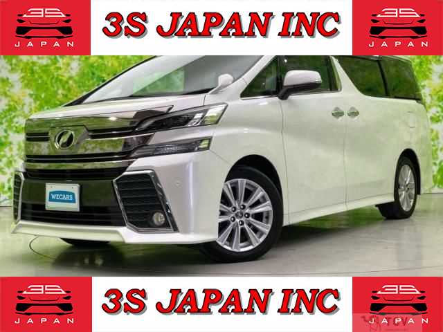 2015 Toyota Vellfire