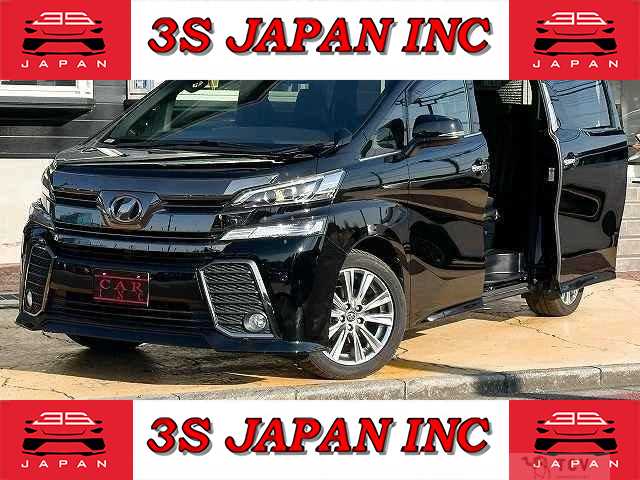 2017 Toyota Vellfire