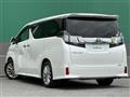 2015 Toyota Vellfire