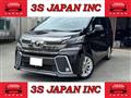 2016 Toyota Vellfire