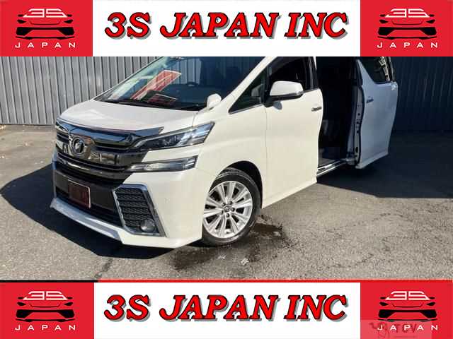 2016 Toyota Vellfire