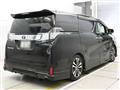 2016 Toyota Vellfire