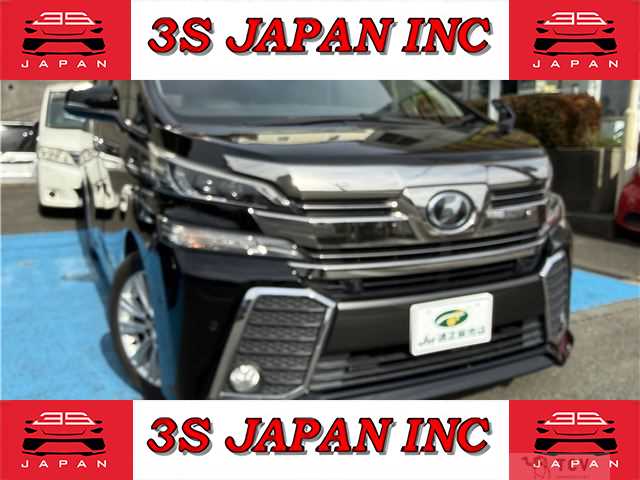 2015 Toyota Vellfire