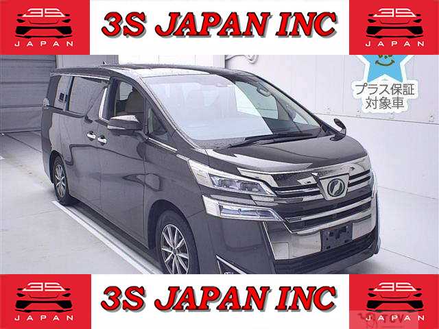 2020 Toyota Vellfire
